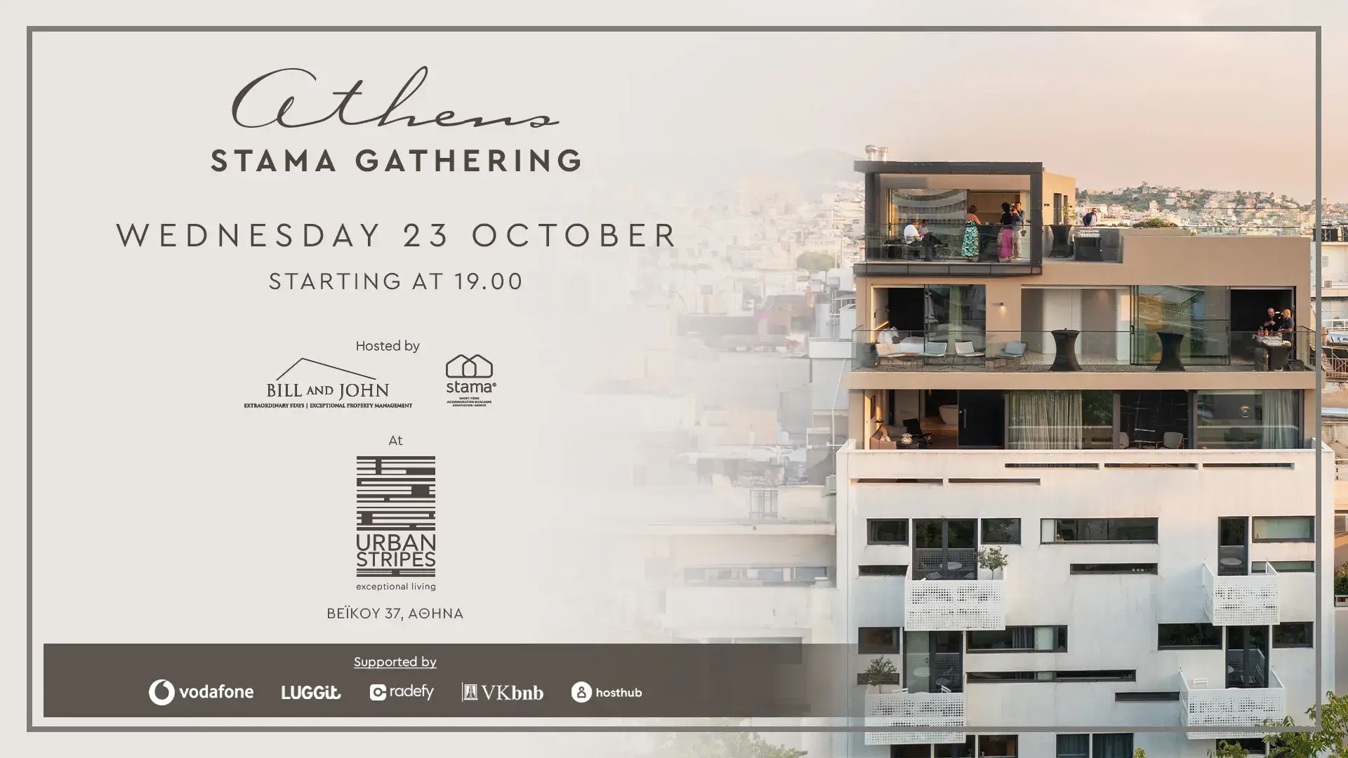 Bill and John Stama Gathering_